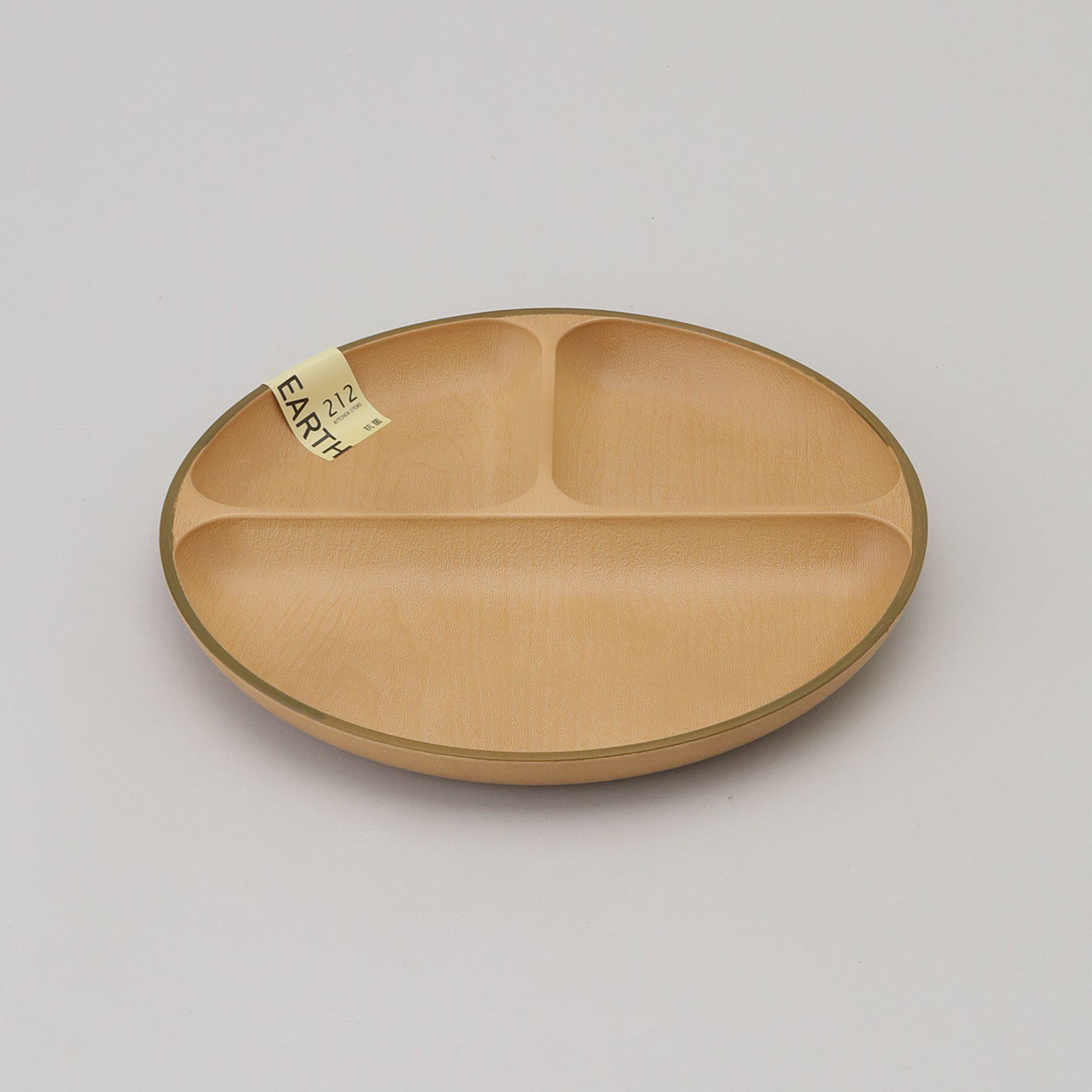 212 KITCHEN STORE「earth color 抗菌ランチプレート NA ＜212Kオリジナル＞」|食器・キッチングッズ|