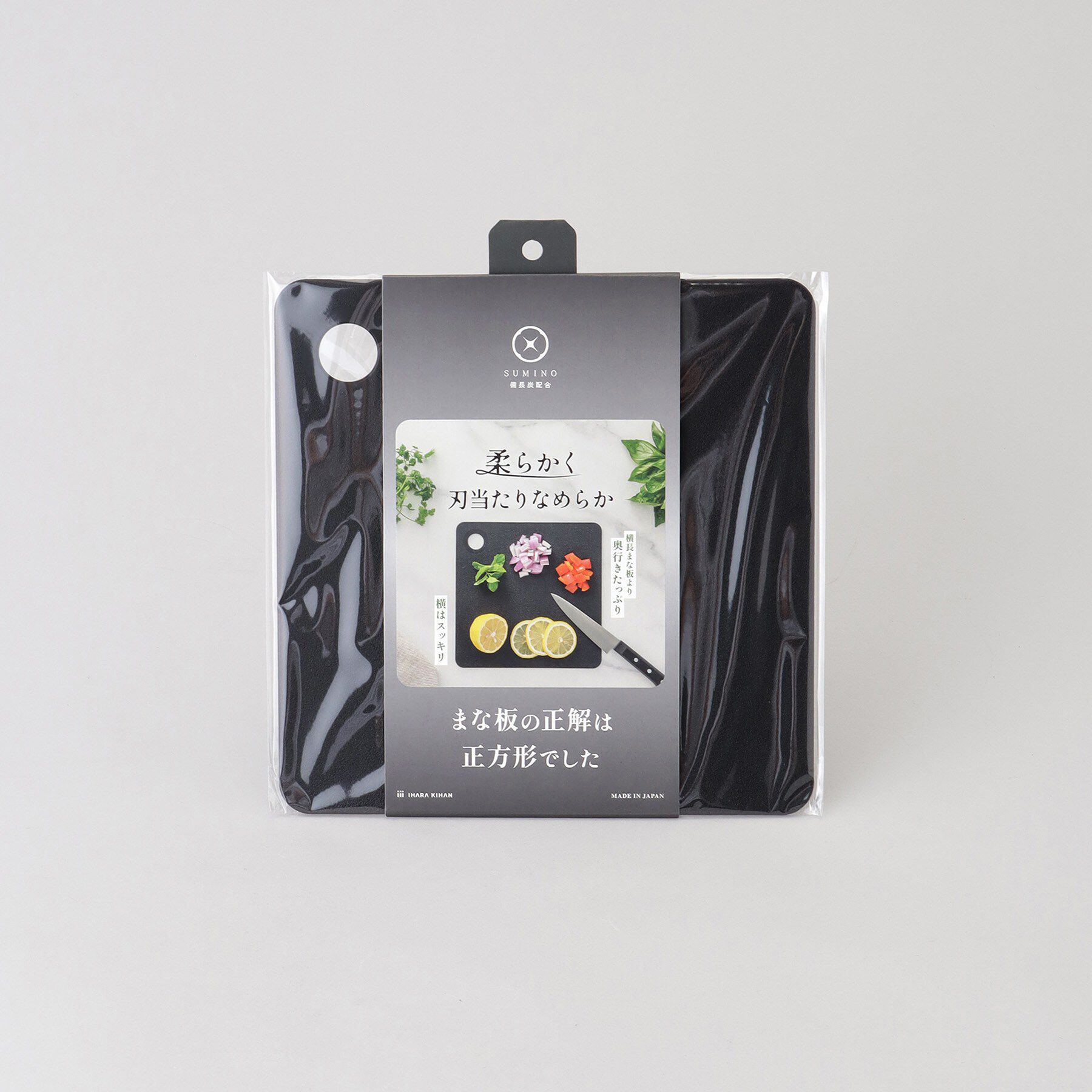 212 KITCHEN STORE「SUMINO 四角いソフトまな板 Medium」|食器・キッチングッズ|