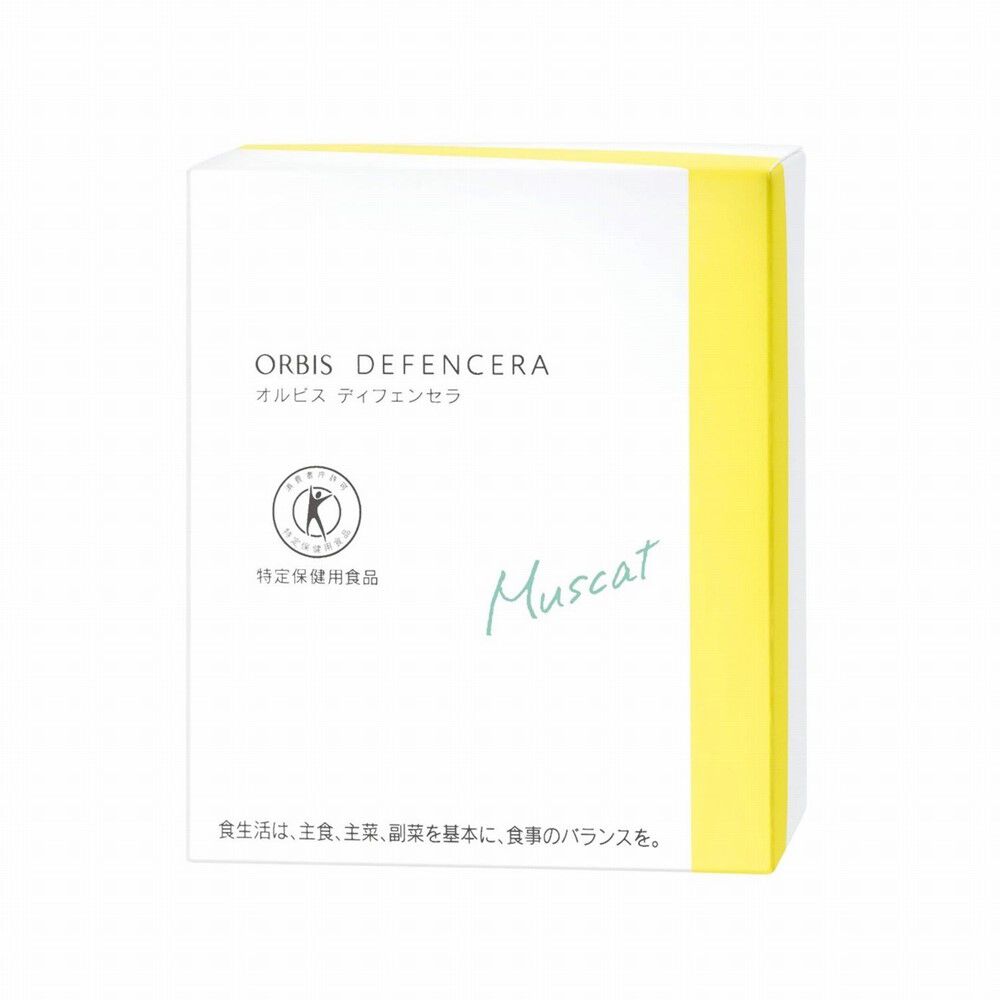 ORBIS「オルビス　ディフェンセラ」|健康・美容食品 ※軽減税率対象|