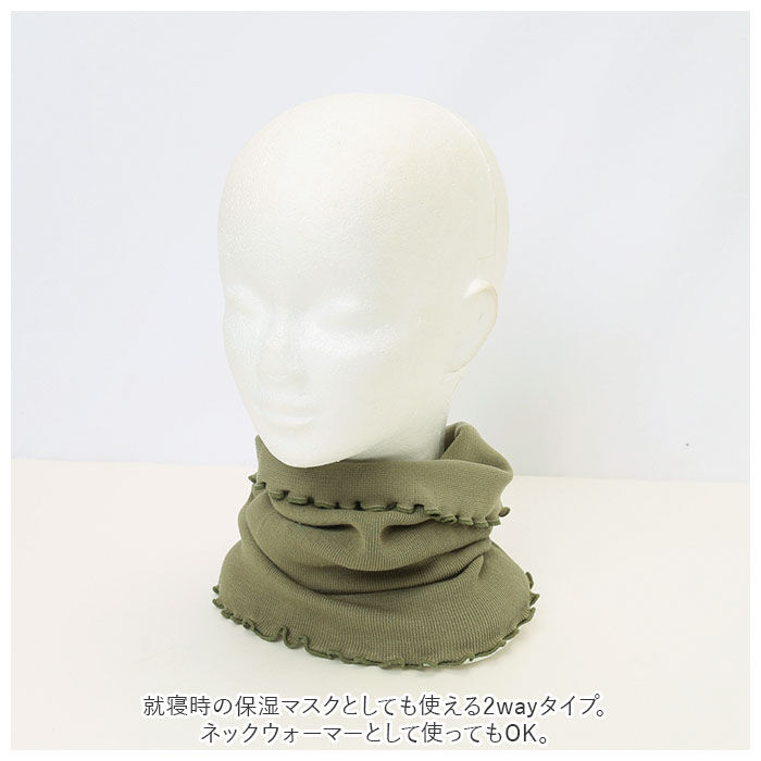 BACKYARD FAMILY「薄手 腹巻 レディース 通販 腹巻き はらまき おなか お腹 シルク混 吸湿 保温 肌触り」|その他|