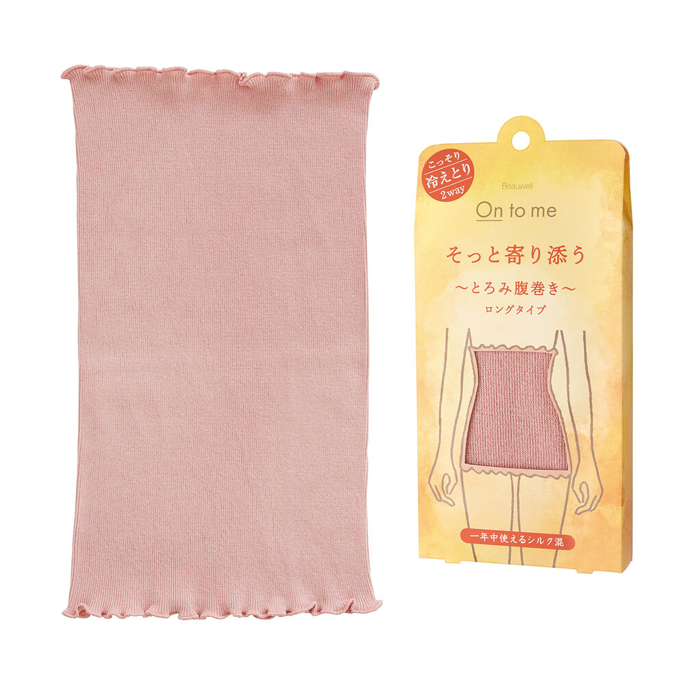 BACKYARD FAMILY「薄手 腹巻 レディース 通販 腹巻き はらまき おなか お腹 シルク混 吸湿 保温 肌触り」|その他|ピンク1