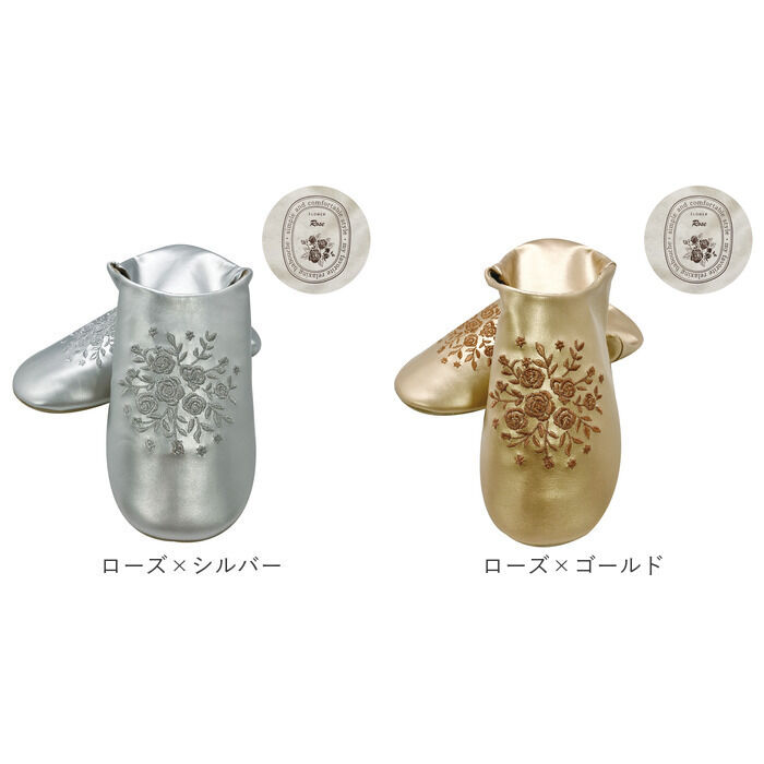 BACKYARD FAMILY「バブーシュ スリッパ 2way 通販 ルームシューズ 部屋履き 室内履き」|ルームシューズ|