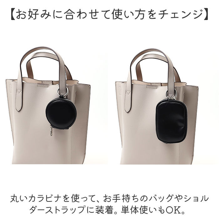 BACKYARD FAMILY「マルチポーチ カラビナ 通販 カラビナ付きポーチ ミニポーチ 小物入れ ポーチ 小さめ」|ポーチ|