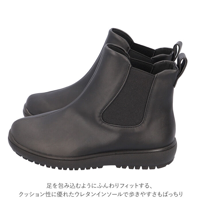 BACKYARD FAMILY「パンジー レインブーツ 4810 pansy 通販 サイドゴアブーツ おしゃれ ショートブーツ」|その他|