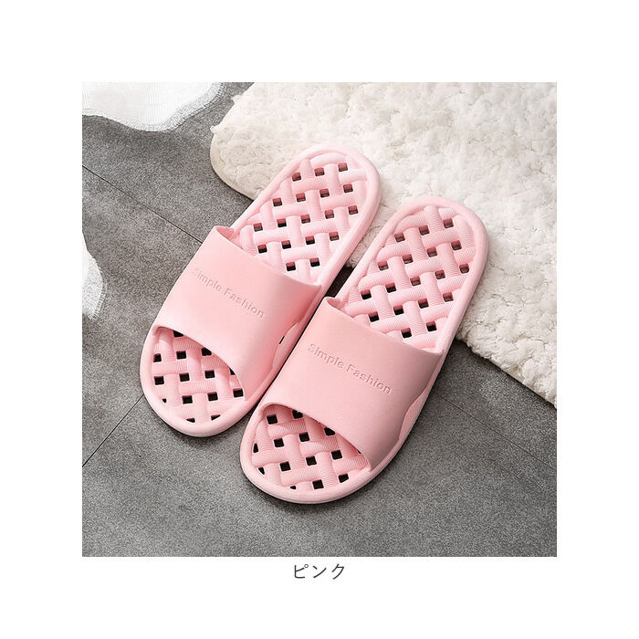 BACKYARD FAMILY「スリッパ 洗える 通販 PVCサンダル ルームシューズ ルームサンダル 室内履き シャワーサンダル」|ルームシューズ|