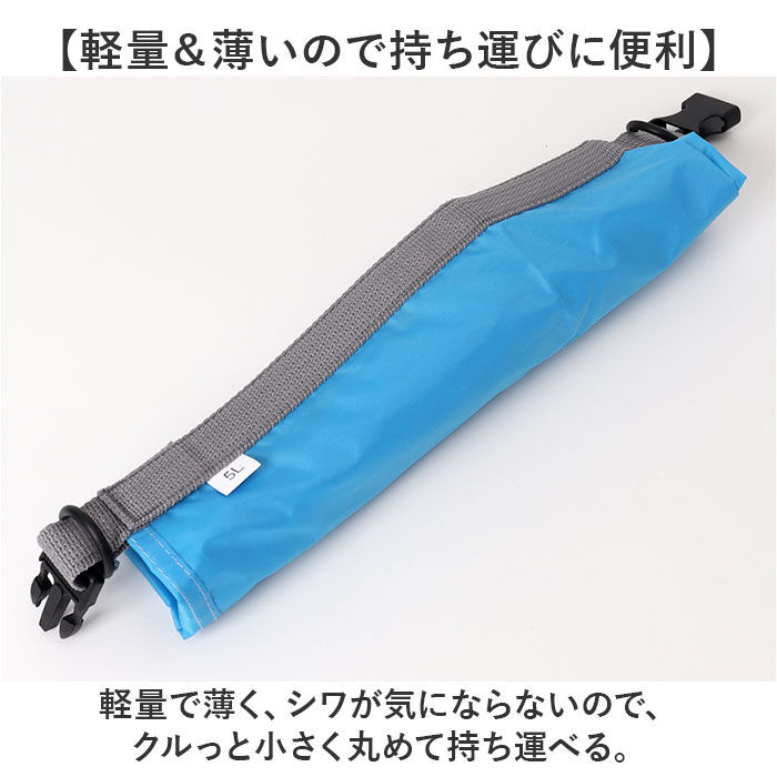 BACKYARD FAMILY「防水バッグ アウトドア 通販 防水バック 撥水バッグ 撥水バック 水着入れ 汚れた服入れ」|その他|
