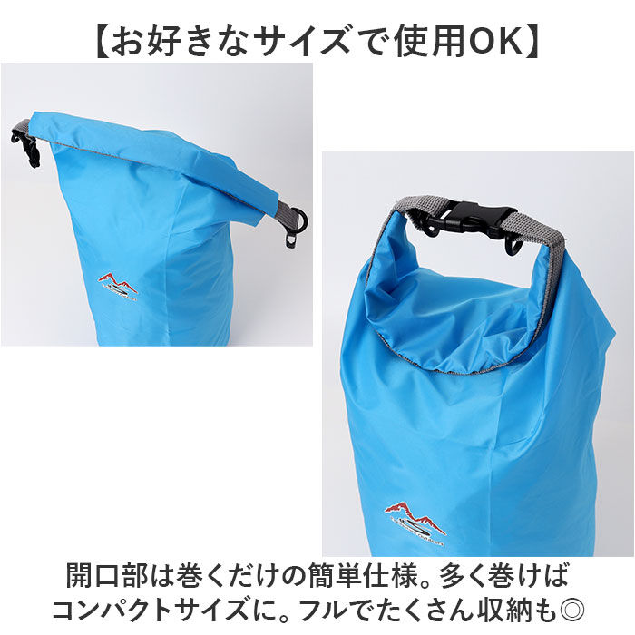 BACKYARD FAMILY「防水バッグ アウトドア 通販 防水バック 撥水バッグ 撥水バック 水着入れ 汚れた服入れ」|その他|