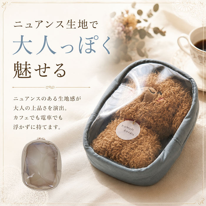 BACKYARD FAMILY「ぬいポーチ 15cm 通販 ぬいぐるみポーチ ぬいぐるみ ポーチ ぬい 収納 ぬいバッグ 小物入れ」|その他|