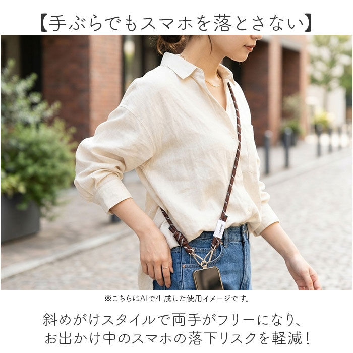 BACKYARD FAMILY「ALTROSE スマホショルダー アルトローズ 430143 通販 ショルダーストラップ」|その他|