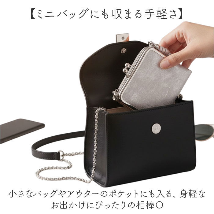 BACKYARD FAMILY「ピソラロ pisoraro 財布 通販 二つ折り財布 2つ折り財布 ミニ財布 コンパクト財布」|財布|