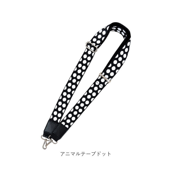BACKYARD FAMILY「ショルダーストラップ ショルダーベルト 通販 ショルダー バッグ用 ストラップ 太め」|その他|