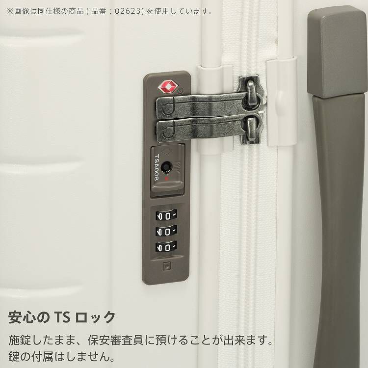 PROTECA「PROTECA／プロテカ 360G5 スーツケース 日本製 双輪 機内持ち込み 38L 02621」|キャリーケース|