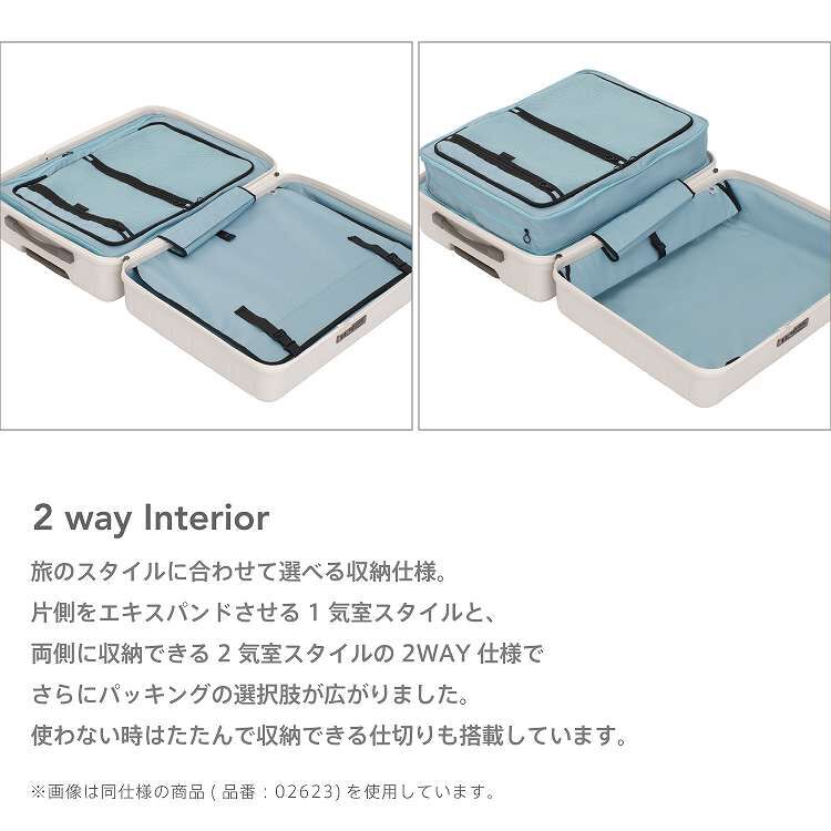 PROTECA「PROTECA／プロテカ 360G5 スーツケース 日本製 双輪 機内持ち込み 38L 02621」|キャリーケース|