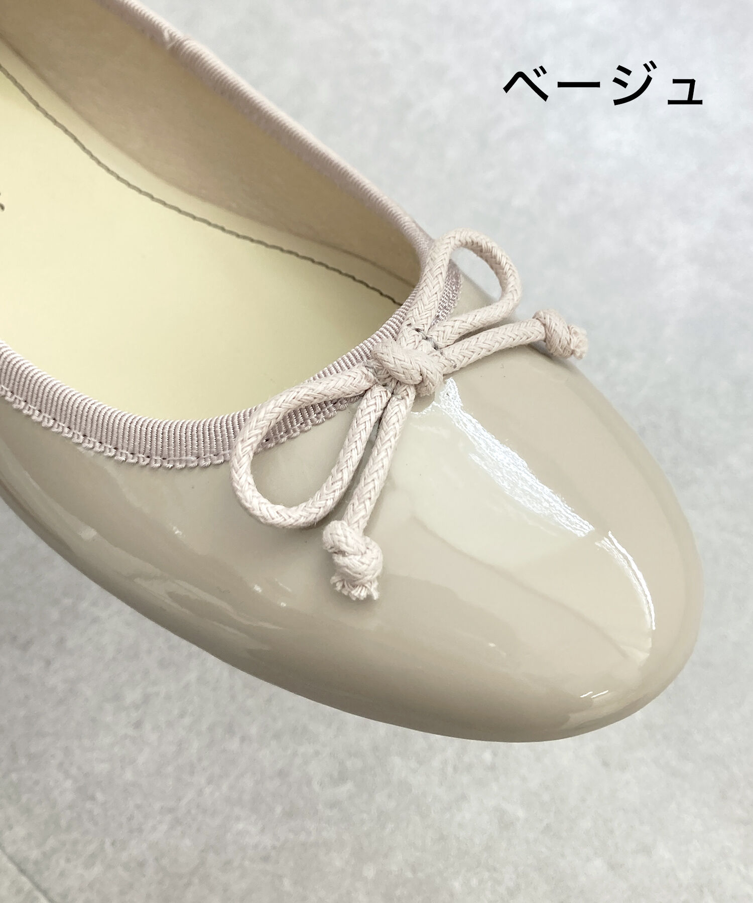 ORiental TRaffic「【 WEB限定 】 バレエシューズ /R-4006 パンプス フラット 厚手クッション エナメル ヒール1cm」|パンプス|