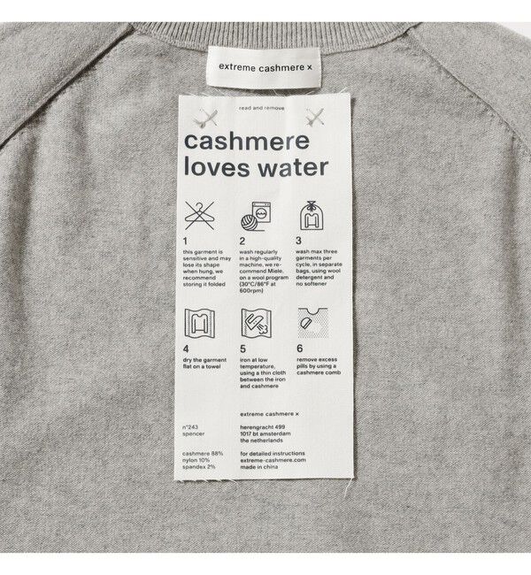 BEAMS SELECTION for WOMEN「extreme cashmere / SPENCER ニット ベスト」|ニット・セーター|