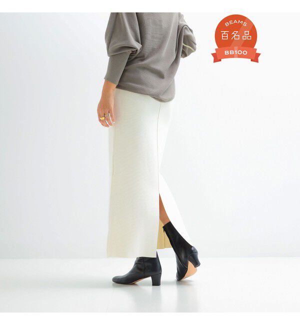 Demi-Luxe BEAMS 「シンプル タイト ニットスカート .M」|スカート|OFF WHITE