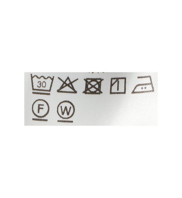 MAAI「Chino All-in-one」|オールインワン|