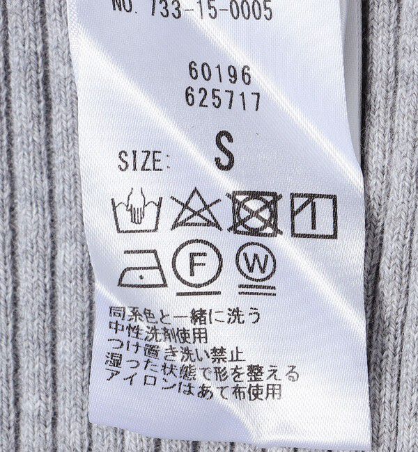 SHIPS any「SHIPS any: リブ レギンス パンツ<KIDS>」|レギンス・スパッツ|