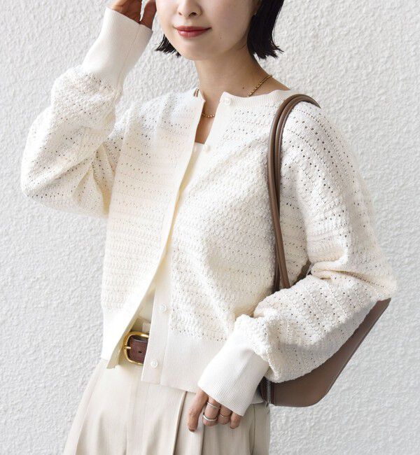 SHIPS for women「〈手洗い可能〉柄編み 2WAY カーディガン」|カーディガン|