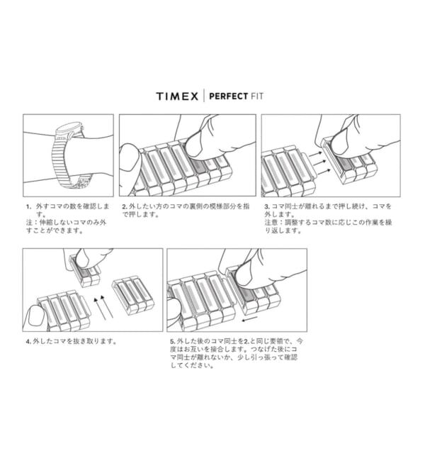 HIROB「TIMEX Mini T80 tx-tw2y46600 Gold」|腕時計|