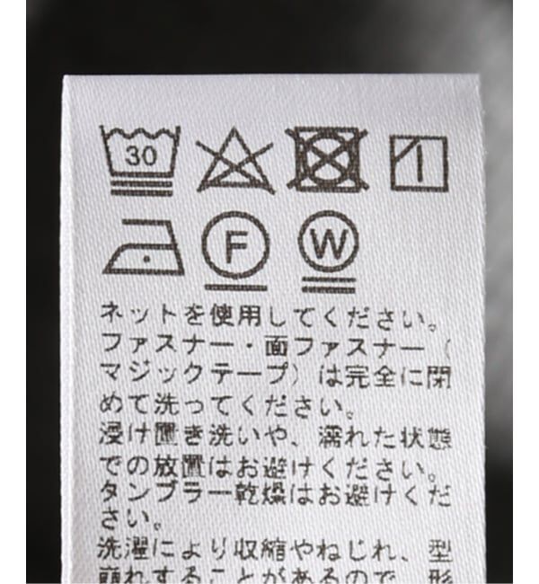 JOURNAL STANDARD relume「《WEB限定追加4》フーディーブルゾン」|パーカー|