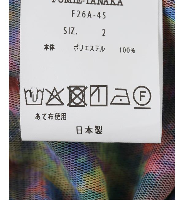 journal standard L'essage「FUMIE TANAKA/フミエタナカ pt mesh leggings レギンス」|レギンス・スパッツ|