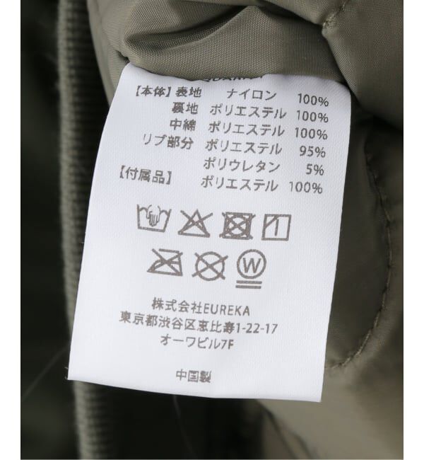 JOURNAL STANDARD「【LAYAS/レイヤーズ】 CPW 3WAY BLOUSON」|ミリタリージャケット|