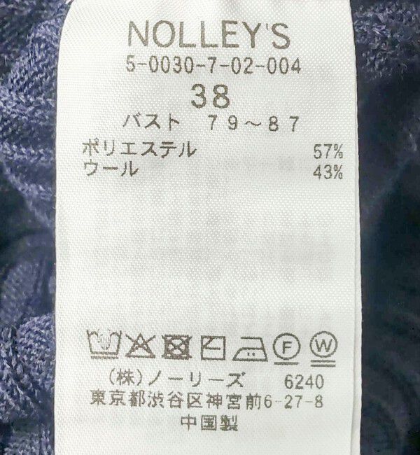 NOLLEY'S sophi「《手洗い可能》ウール混ワイドリブ袖口配色ロングワンピース」|ワンピース|