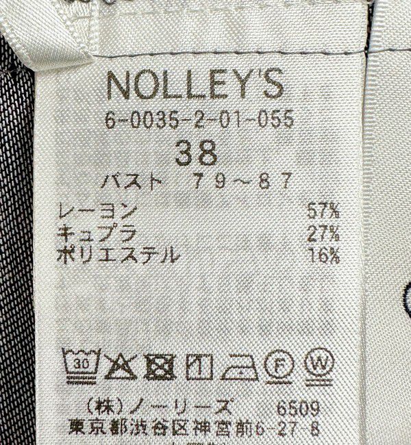NOLLEY'S「【BECシリーズ】ウォッシャブルギャザーフリルブラウス」|シャツ・ブラウス|