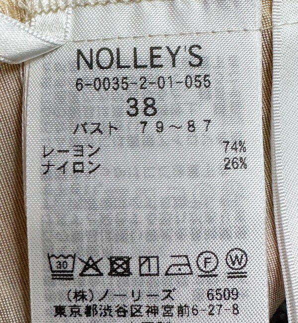NOLLEY'S「【BECシリーズ】ウォッシャブルギャザーフリルブラウス」|シャツ・ブラウス|