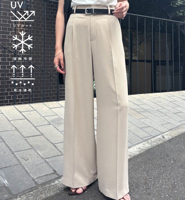  「《接触冷感/-3kg見え/5サイズ展開》ジャージワイドパンツ」|スラックス|