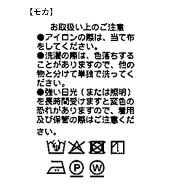  「【紫外線防止/防シワ/ストレッチ】ドライギャバピークドラペルジャケット」|テーラードジャケット|