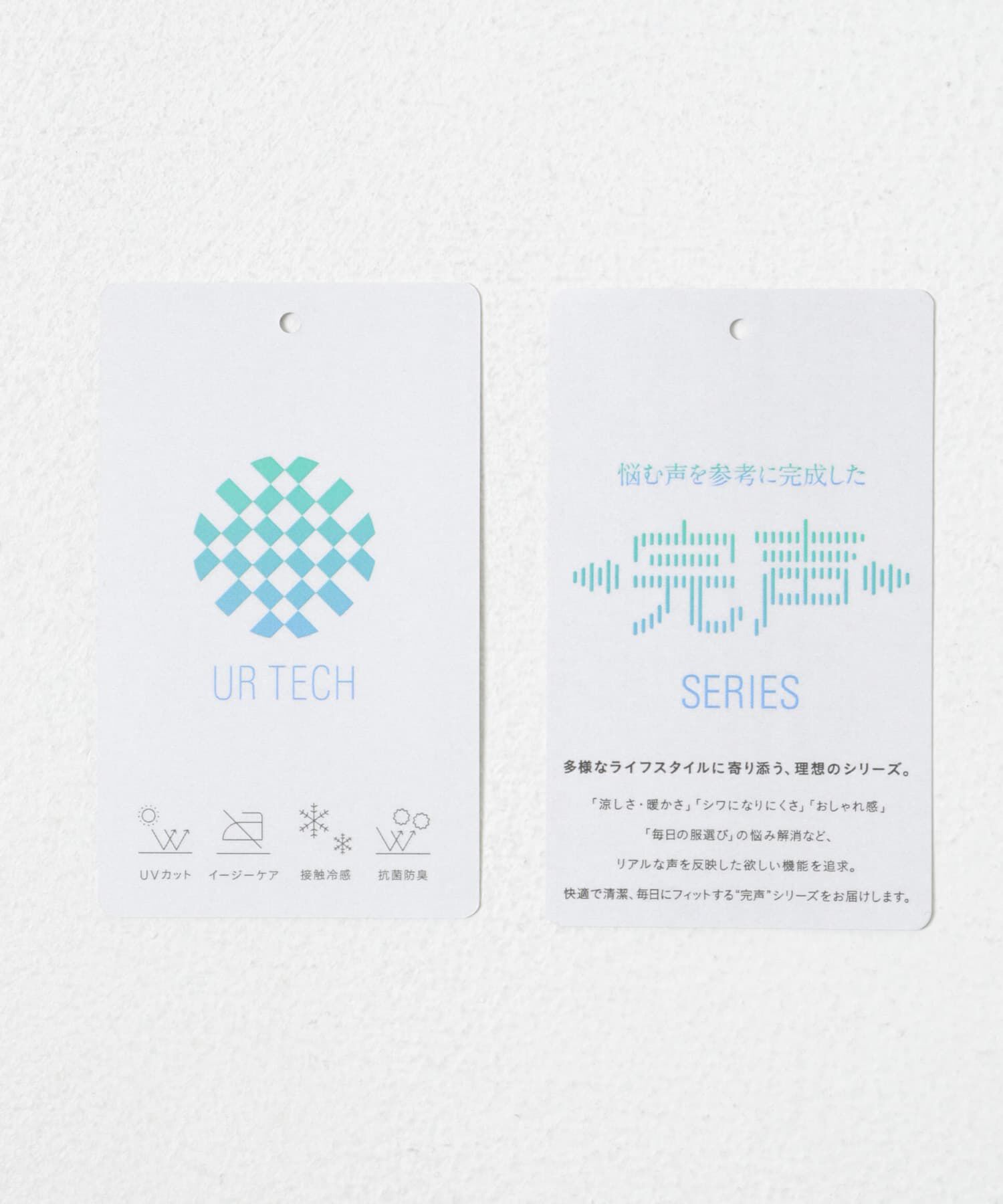URBAN RESEARCH DOORS「『UVｶｯﾄ/ｲｰｼﾞｰｹｱ/抗菌防臭』『UR TECH』完声ｼﾙｹｯﾄﾛﾝｸﾞ  」|Tシャツ・カットソー|