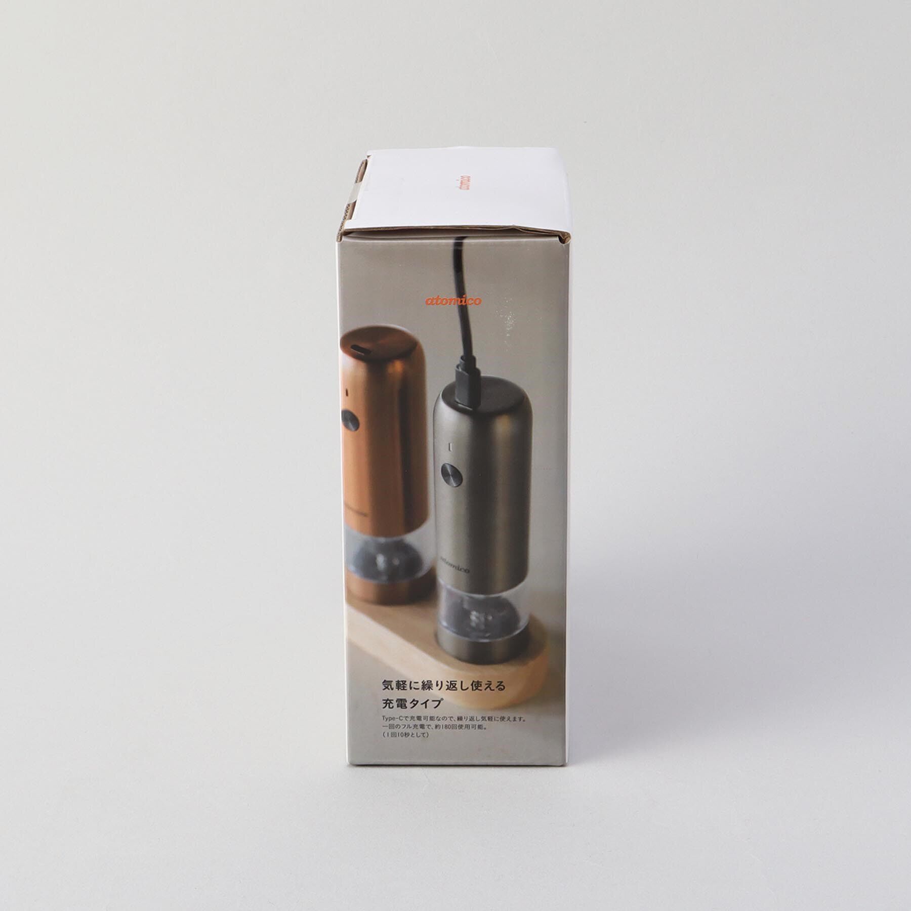 212 KITCHEN STORE「ソルト＆ペッパー電動ミル 充電式 ＜atomico アトミコ＞」|食器・キッチングッズ|
