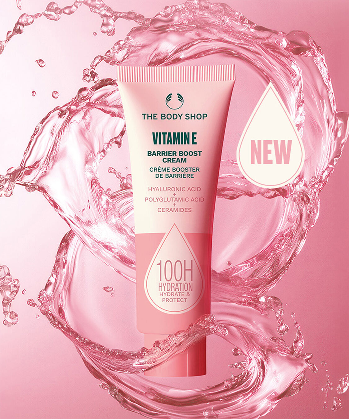 THE BODY SHOP「Ｅ バリア ブースト クリーム 50mL」|美容液・オイル・クリーム|