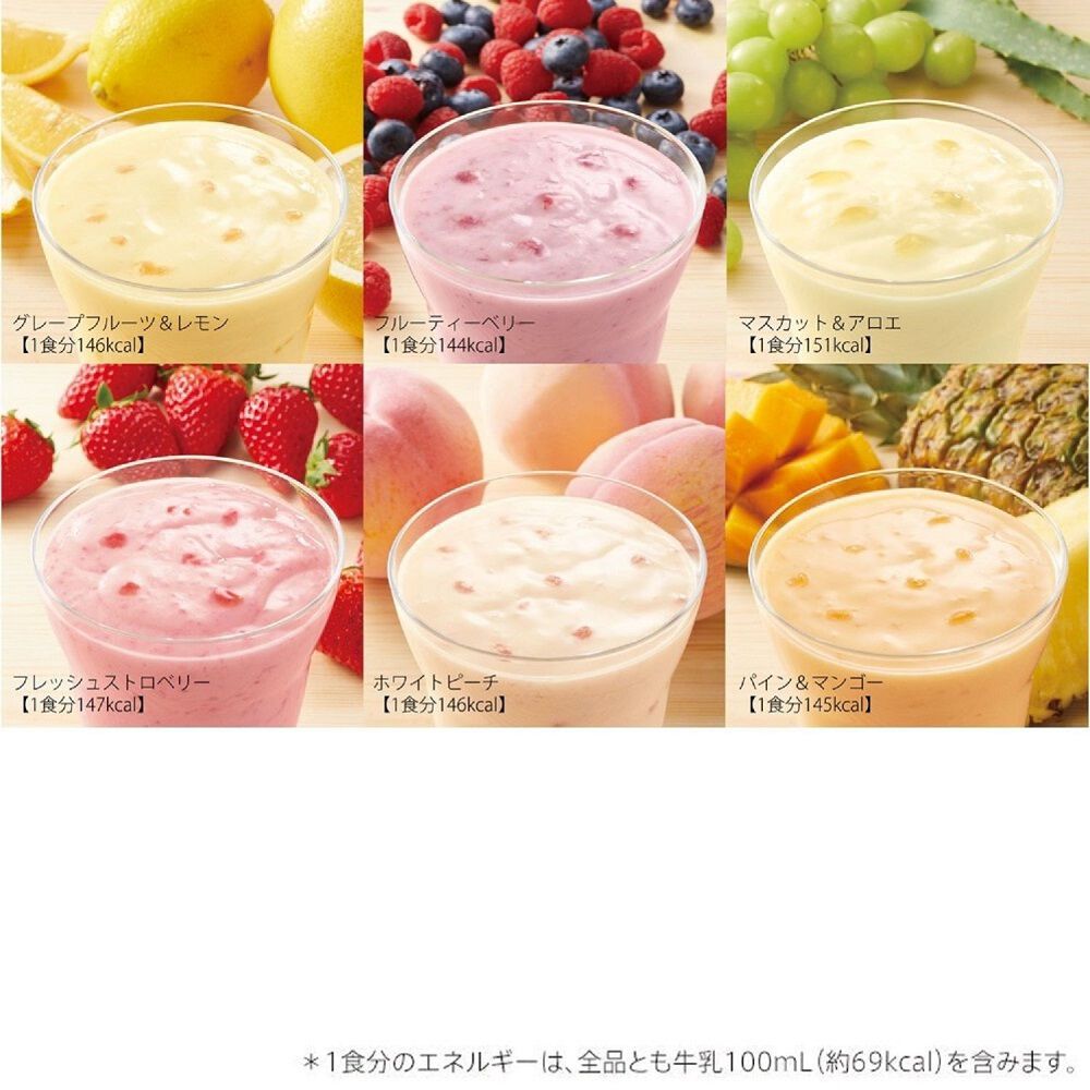 ORBIS「ORBIS プチシェイク 100g&times;7食分」|健康・美容食品 ※軽減税率対象|
