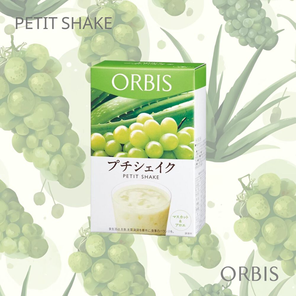 ORBIS「ORBIS プチシェイク 100g&times;7食分」|健康・美容食品 ※軽減税率対象|マスカット&アロエ