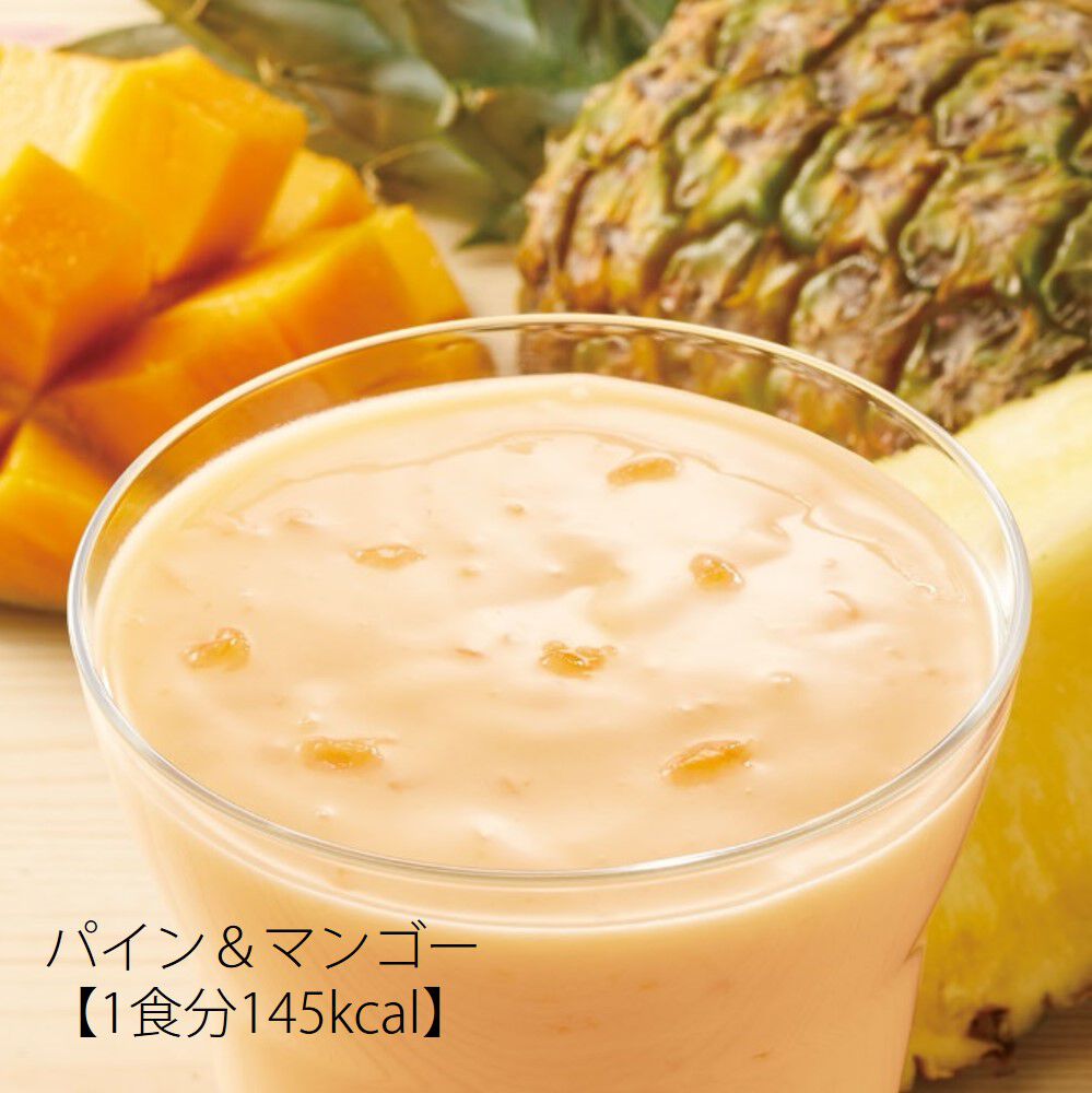 ORBIS「ORBIS プチシェイク 100g&times;7食分」|健康・美容食品 ※軽減税率対象|