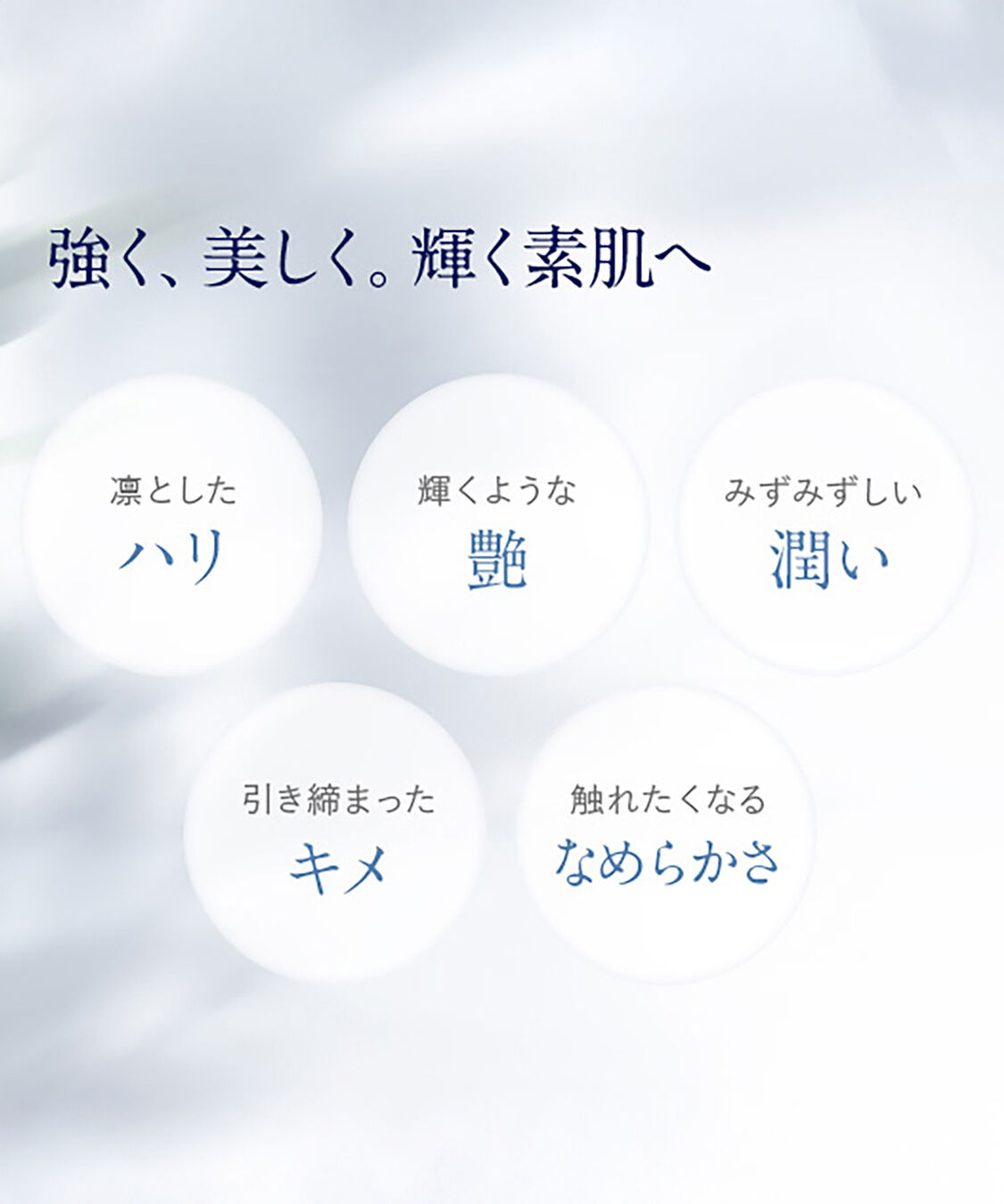 NEAL&rsquo;S YARD REMEDIES「フランキンセンス フェイシャルウォッシュ 100mL」|洗顔料|