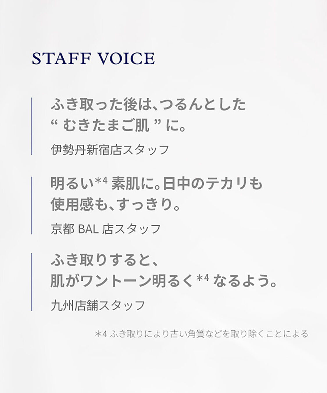 NEAL&rsquo;S YARD REMEDIES「ワイルドローズ AHAウォーター 200ml」|化粧水|