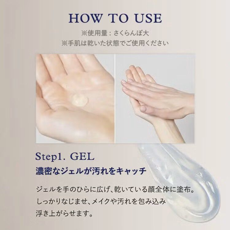 NEAL&rsquo;S YARD REMEDIES「フランキンセンス インテンス トリプルアクション メルティングクレンザー100mL」|クレンジング|