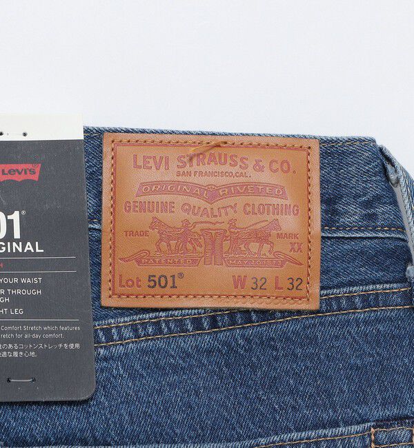 SHIPS「Levi&rsquo;s: 501 Levi&rsquo;s ORIGINAL」|デニム|
