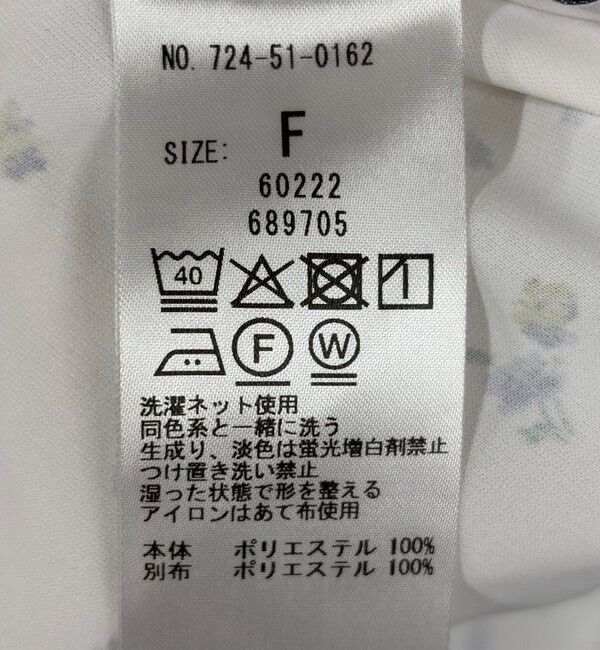 SHIPS any「SHIPS any:〈洗濯機可能〉フラワー プリント バイカラー Vネック ギャザー ワンピース」|ワンピース|