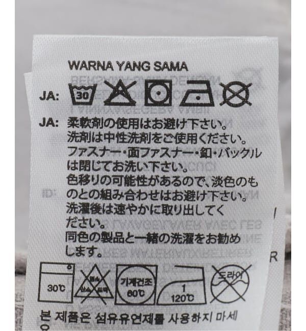 JOINT WORKS「adidas originals / アディダス オリジナルス FIREBIRD JORTS DENIM」|その他|