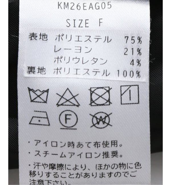 JOINT WORKS「Knuth Marf / クヌースマーフ 2way cropped frill jacket」|その他|