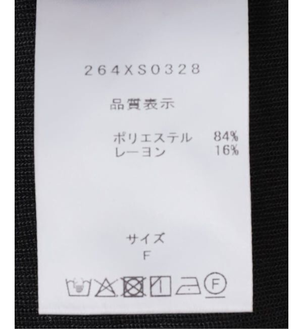  「【洗える】レイヤードカットソー」|Tシャツ・カットソー|