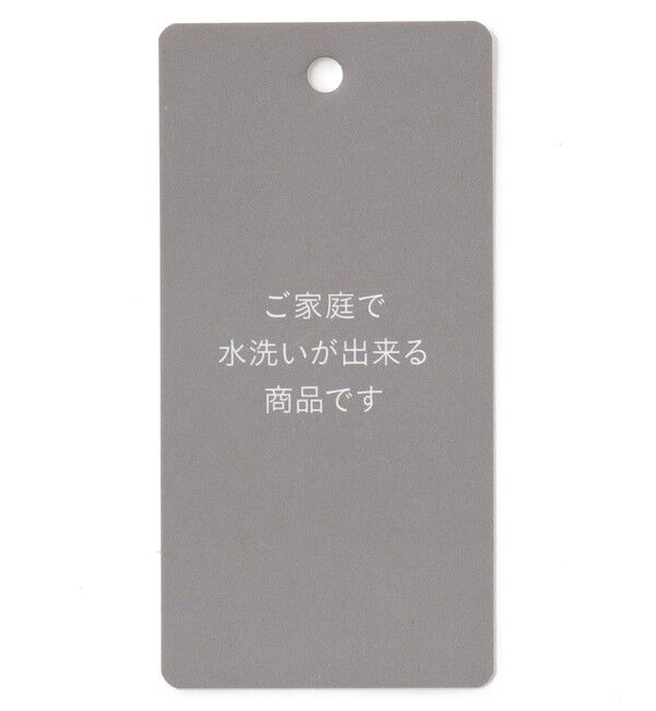 自由区「【洗える】ライトダウン ジャケット」|ダウン|