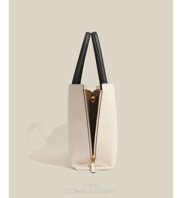 E'POR「【E'POR】Y BAG Wide/A4対応・通勤・26SS」|トートバッグ|