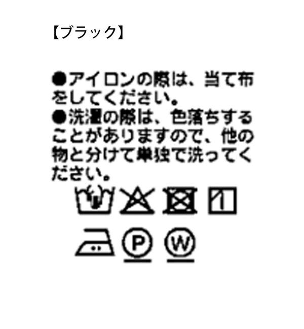  「【紫外線防止/防シワ/ストレッチ】ドライギャバピークドラペルジャケット」|テーラードジャケット|