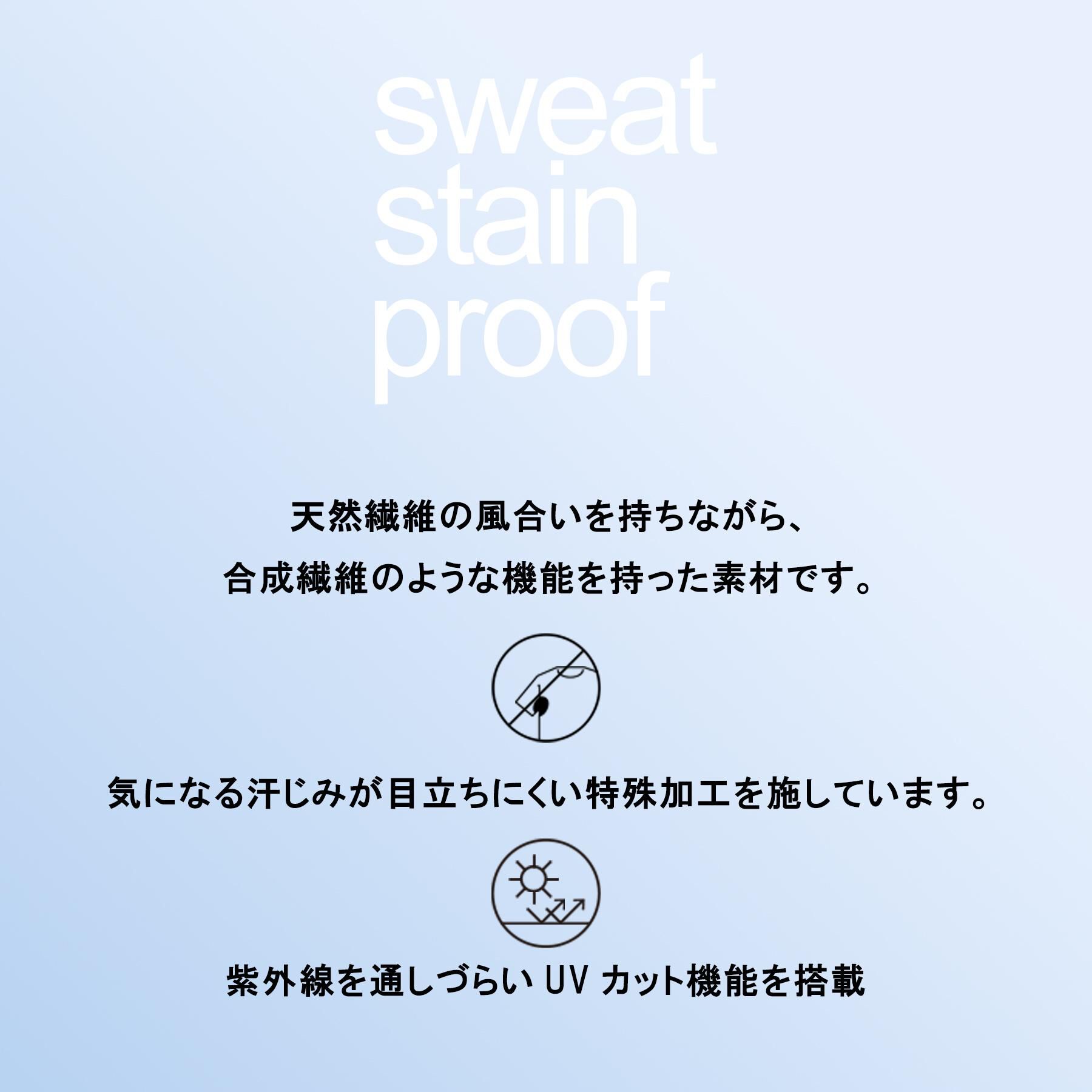 tk.TAKEO KIKUCHI「【汗シミ防止／UVカット】sweat stain proof seriesノースリーブ」|Tシャツ・カットソー|